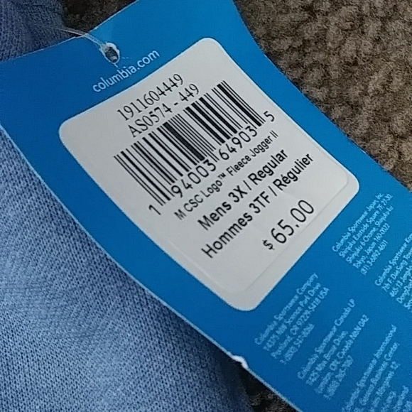 Columbia sweats - Picture 3 of 3